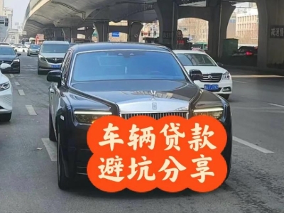 巨野汽车抵押贷款中押本不押车贷款需要什么材料?